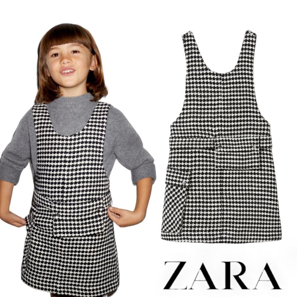 ZARA Kids | Black & White | TEXTURED HOUNDSTOOTH PINAFORE DRESS WITH BELT BAG